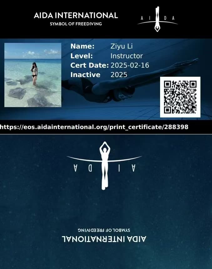 AIDA国际自由潜水教练证书